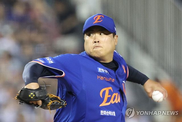 류현진 '한 점도 용납 못 해'