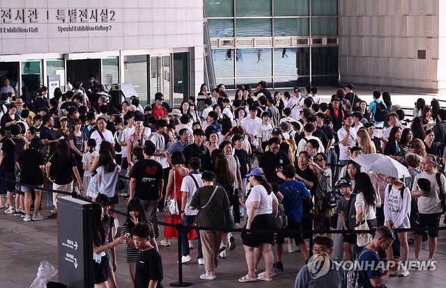 지난달 국립중앙박물관 관람객 70만명 육박