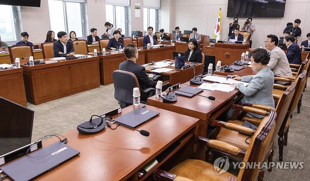 국회 법사위 1소위원회 개회