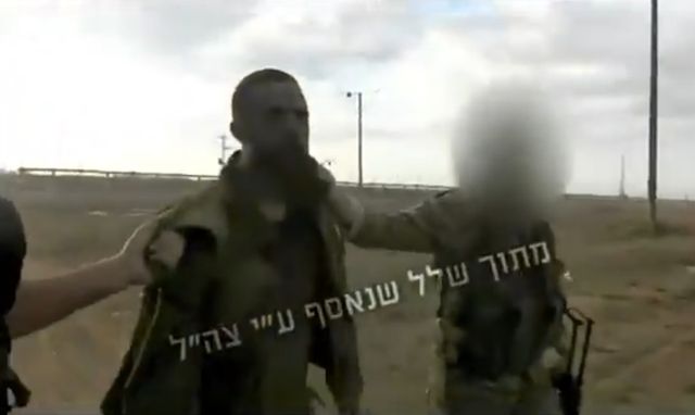 2023년 10월 7일 하마스에 끌려가는 님로드 코헨