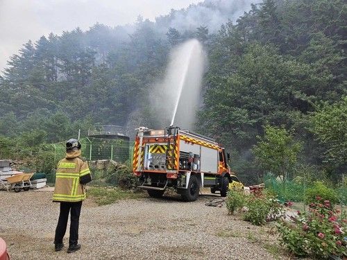 강원 삼척 산불 재발화