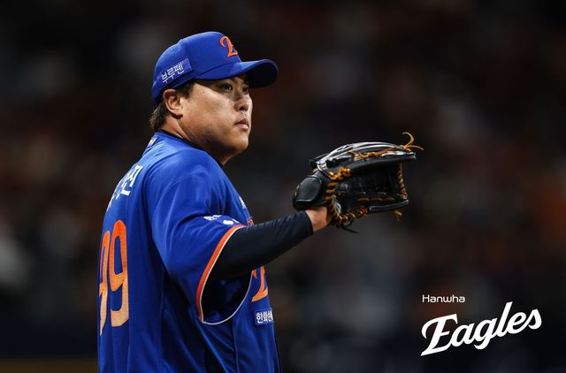 6이닝 1실점으로 호투한 한화 선발 류현진