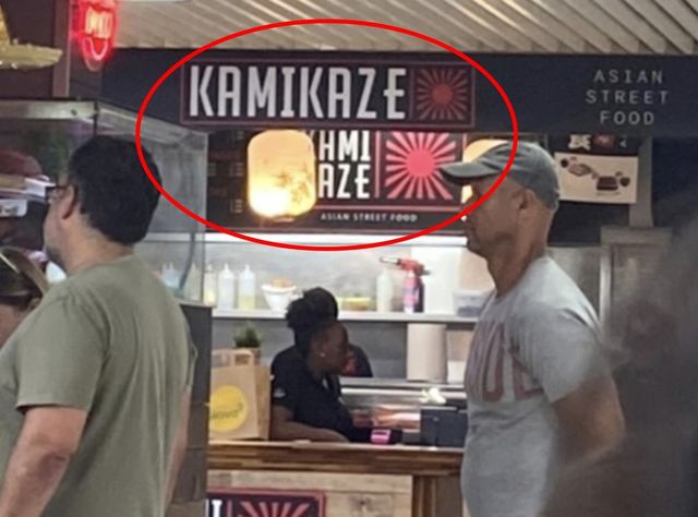 포르투갈 리스본의 한 식당에 붙여진 '가미카제' 문구