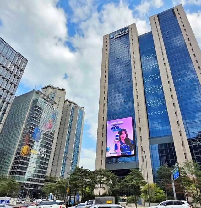 우리은행 전경 [우리은행 제공]