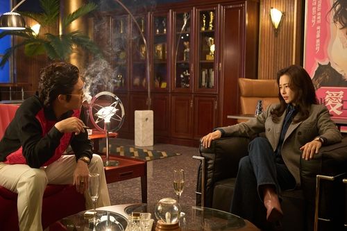 넷플릭스 시리즈 '애마'