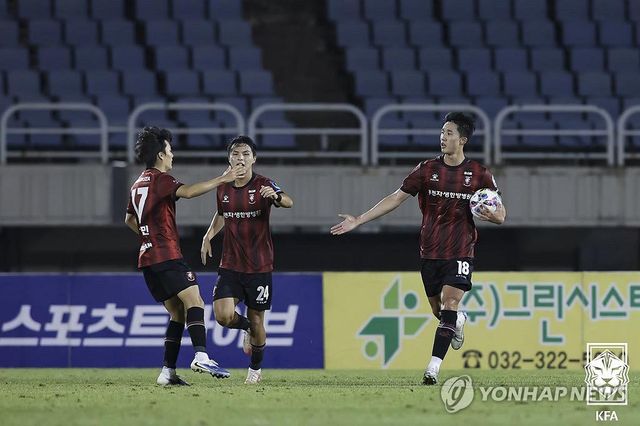 부천 이의형 득점