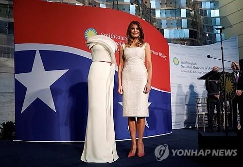 멜라니아 트럼프