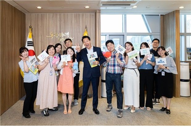 오세훈 서울시장, 서울시 대표 정책 담당 공무원과 간담회