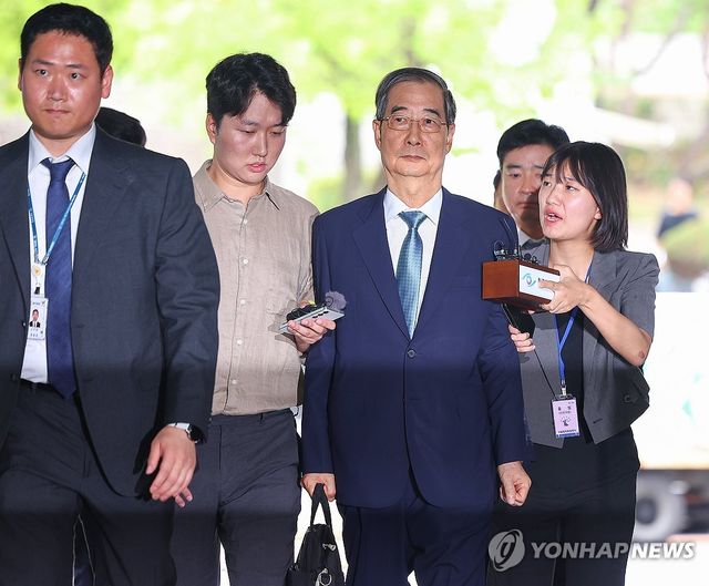 내란 방조 혐의 한덕수 전 총리, 서울중앙지법 출석