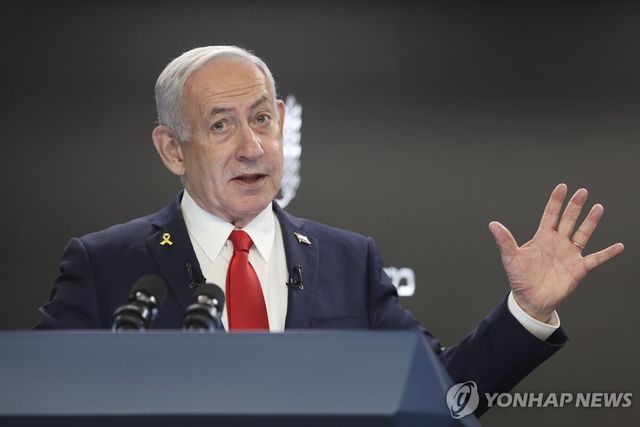 베냐민 네타냐후 이스라엘 총리