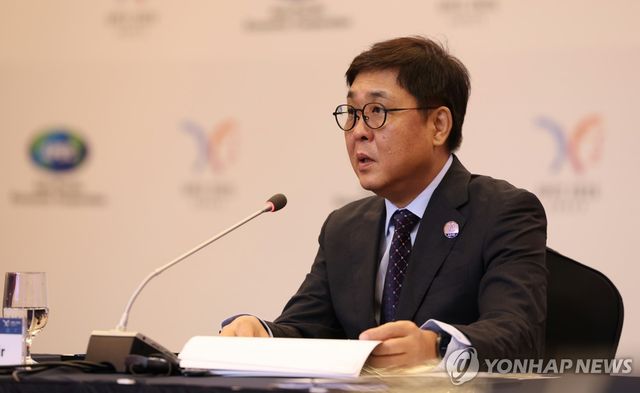 APEC 문화산업고위급대화 개회식