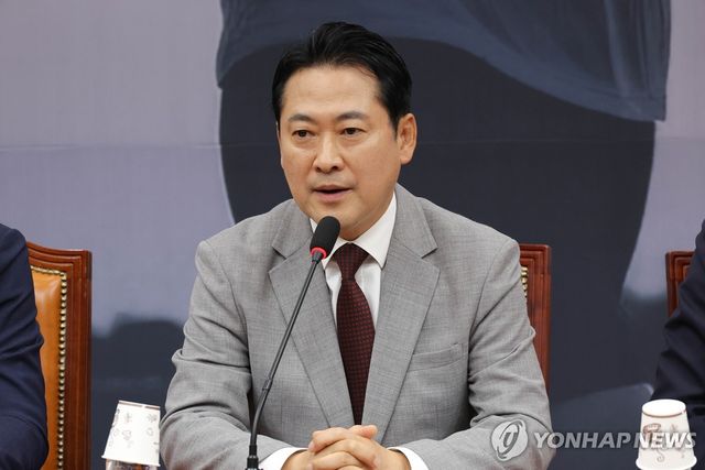 국민의힘 장동혁 대표, 최고위원회의에서 발언