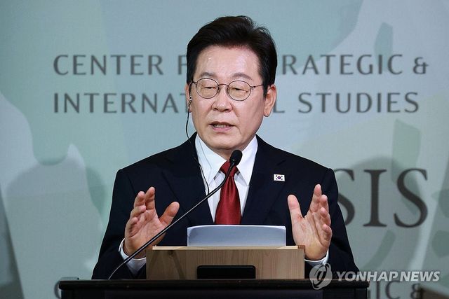 CSIS '정책 연설' 하는 이재명 대통령