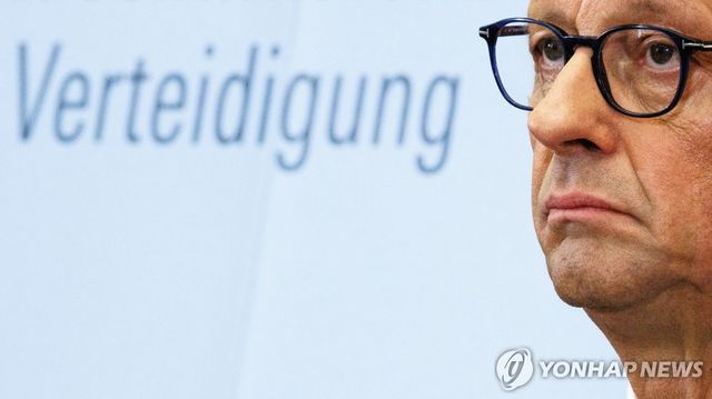 프리드리히 메르츠 독일 총리