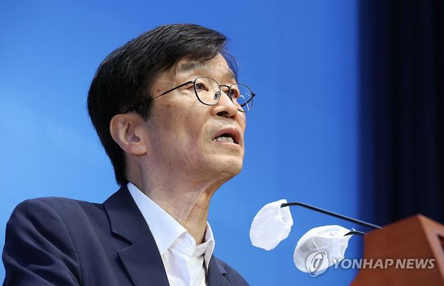 입장 밝히는 곽노현 전 서울시교육감