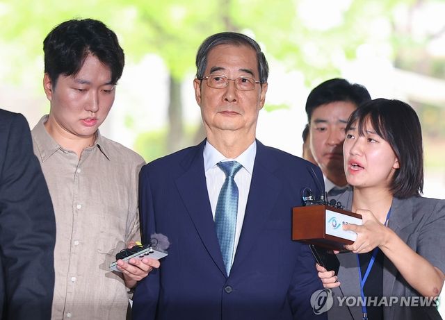 내란 방조 혐의 한덕수 전 총리, 구속 전 피의자 심문 출석
