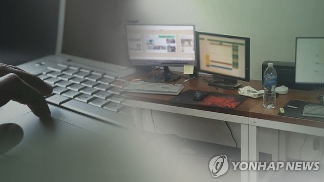 불법 도박사이트 (CG)