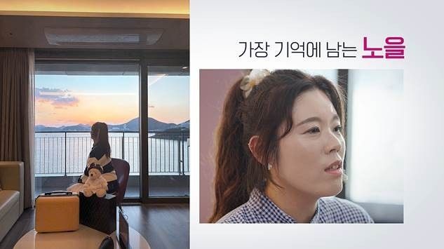 '쉬어가도 괜찮아' 1주년 영상 장면