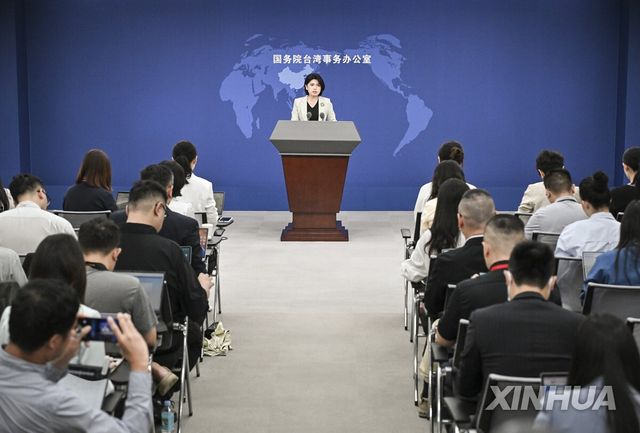 주펑롄 국무원 대만판공실 대변인