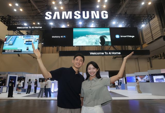 삼성전자, 기후산업국제박람회(WCE) 2025 참가