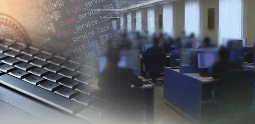 한미일 "北 IT 인력 악의적 활동 우려"…공동성명 발표 - 1