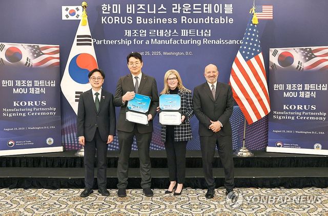 대한항공, 보잉 항공기 103대 구매 양해각서 체결