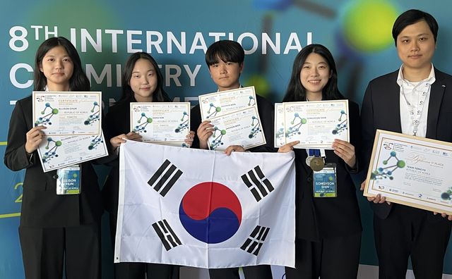 민사고 학생들, 국제청소년화학토너먼트서 금메달 획득