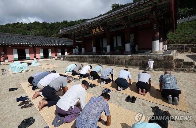 "강릉에 비 내려 주세요" 강릉향교 기우제