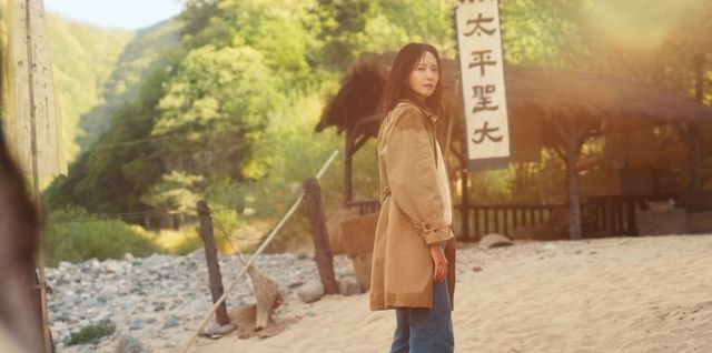 tvN 드라마 '폭군의 셰프' 일부