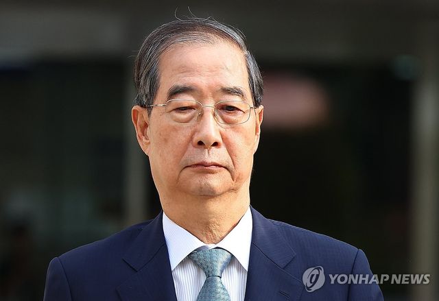 한덕수 전 총리 구속심사 3시간 반 만에 종료