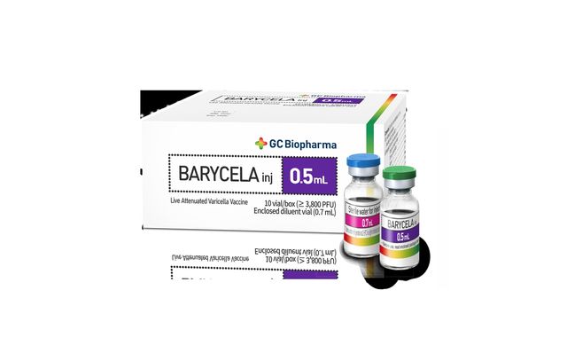 [GC녹십자 제공]