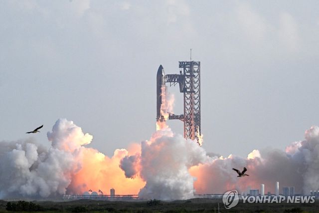 26일 미 텍사스에서 발사된 스타십