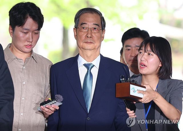 내란 방조 혐의 한덕수 전 총리, 구속 전 피의자 심문 출석