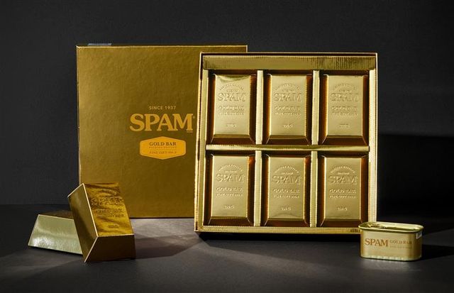 CJ제일제당 '스팸 골드바 에디션'