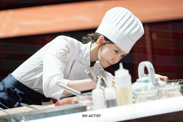 드라마 '폭군의 셰프' 출연자 임윤아