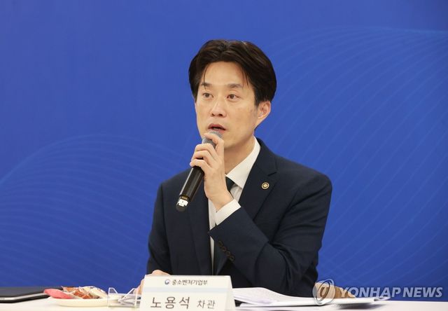 노용석 차관, 소상공인과 간담회 진행