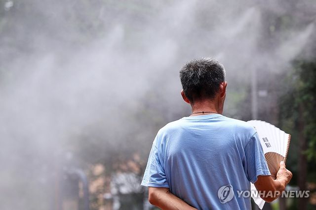 쿨링포그 속 부채질