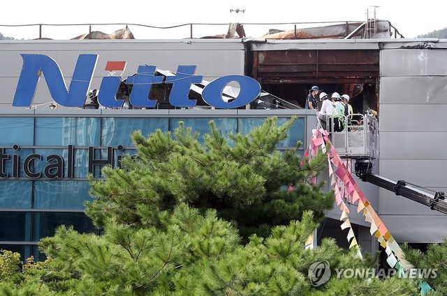 정청래 구미 고공농성장 방문