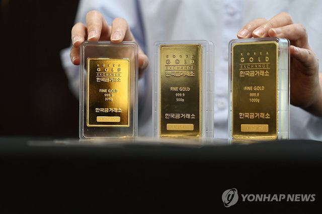 '금 시세 상황은?'