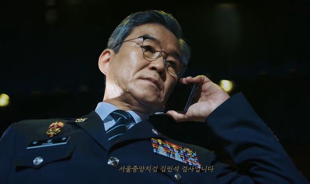 보이스피싱 예방 영상 등장한 박성주 국가수사본부장