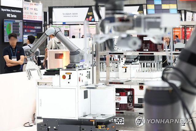 반도체 관련 전시물