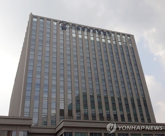 서울동부지방법원