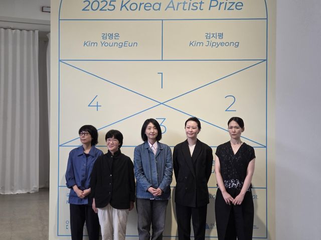 국립현대미술관의 '올해의 작가상 2025' 후원작가들