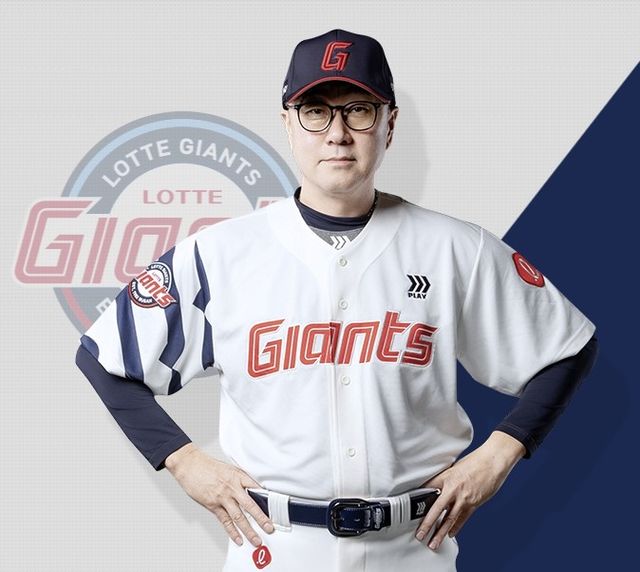 롯데 1군 투수코치로 등록된 김상진 코치