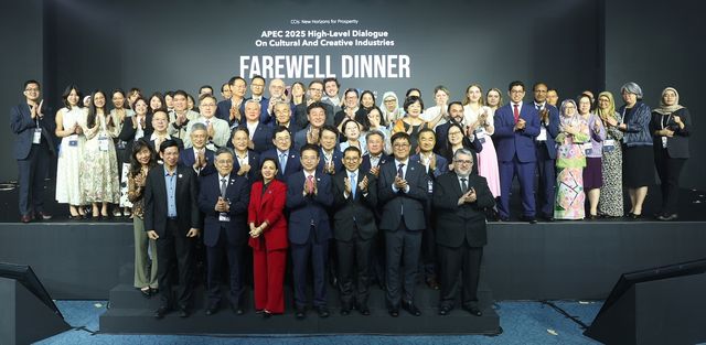 APEC 문화산업고위급대화 환송 만찬 기념 촬영