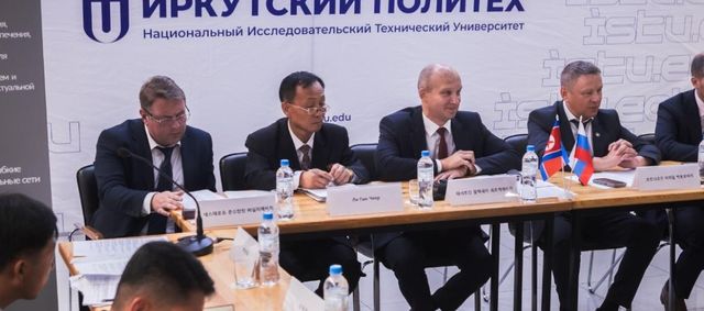 지난 19일 진행된 북한 지질전문가 러시아 프로그램 참여 개시 기념 첫 회의 모습