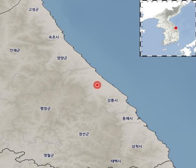 강릉 지진