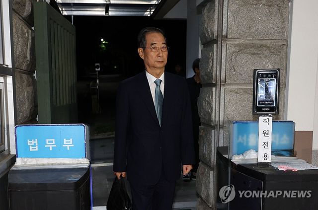 '尹계엄 방조' 한덕수 전 총리 구속영장 기각…"다툴 여지 있어"