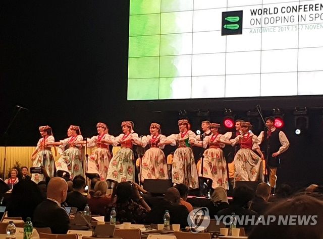 KADA, 2025년 세계도핑방지기구 총회 후보 도시로 부산 선정