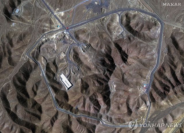 산악 지역 깊숙이 건설된 이란의 포르도 핵시설[EPA 연합뉴스 자료사진. 재판매 및 DB 금지]